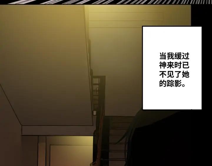 第2话 离不开的客人！22