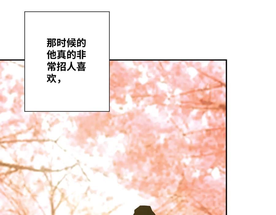 第35话 割腕的女人！56