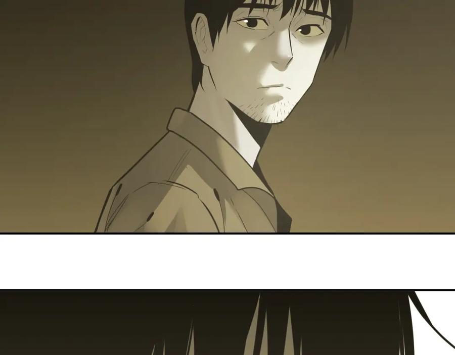 第49话 最后的记忆碎片！199