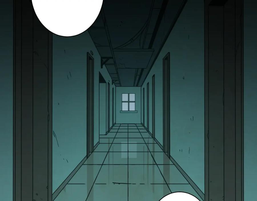 第47话 高中生！151