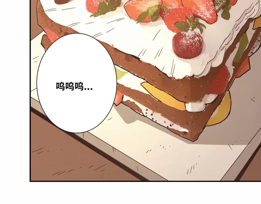 第31话 手足情81
