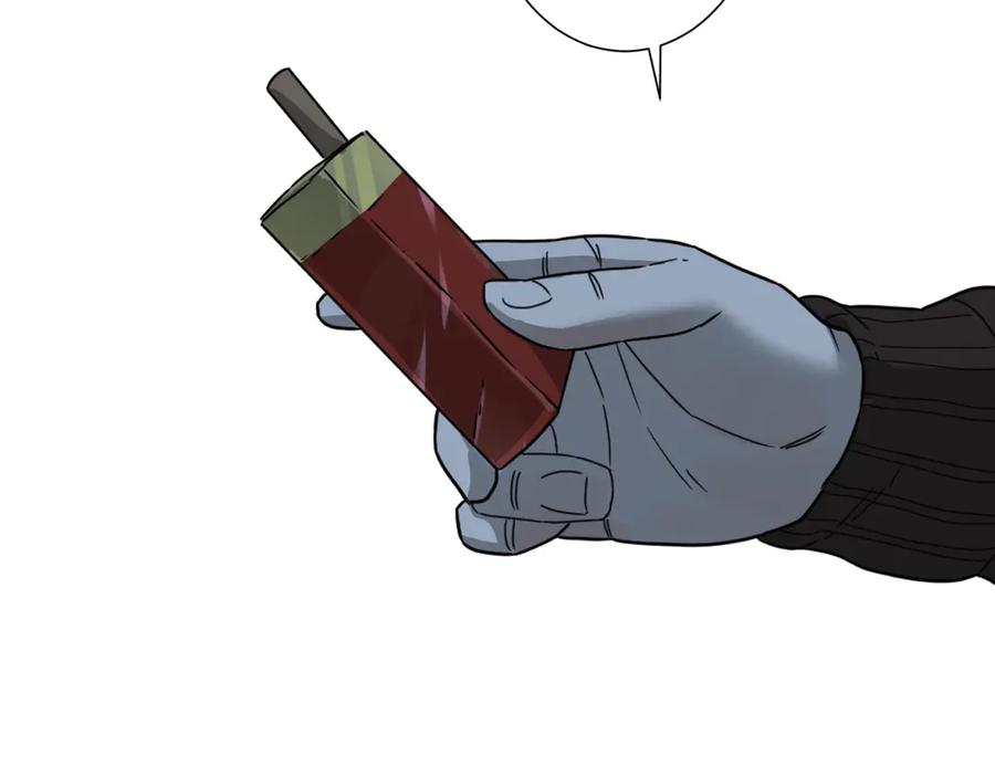 第17话 被连累的人！38