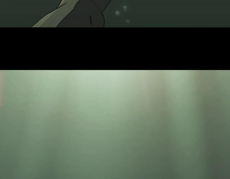 第39话 第六个记忆碎片！188