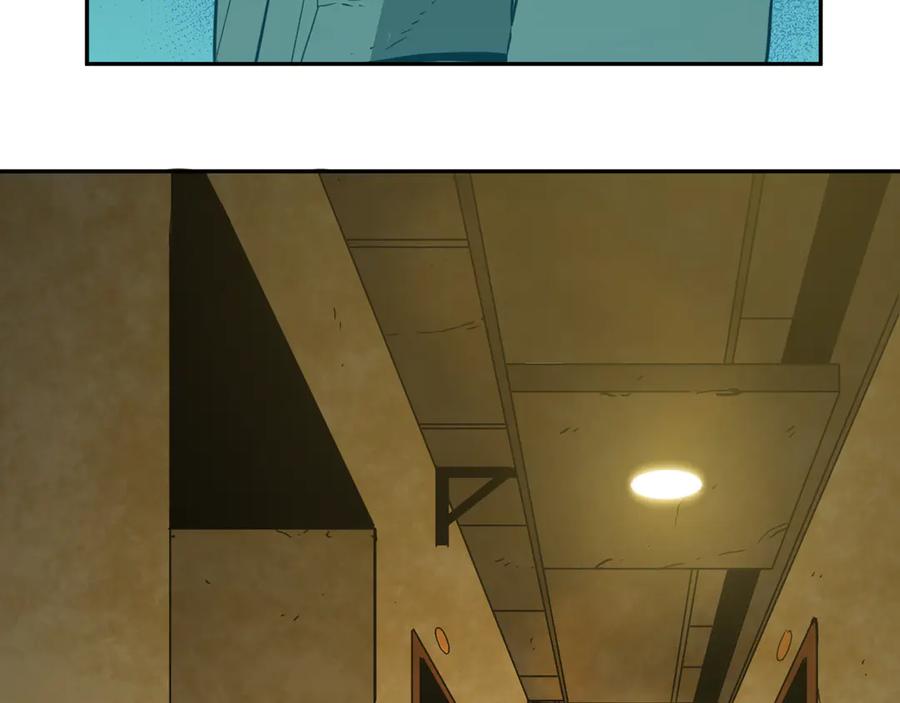 第19话 新的涂鸦！119