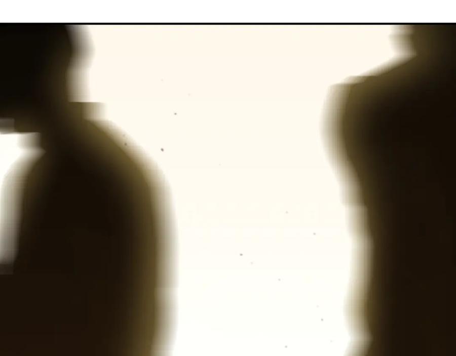 第25话 小星星！57