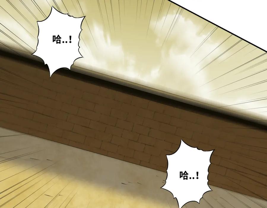 第48话 酗酒的父亲！61