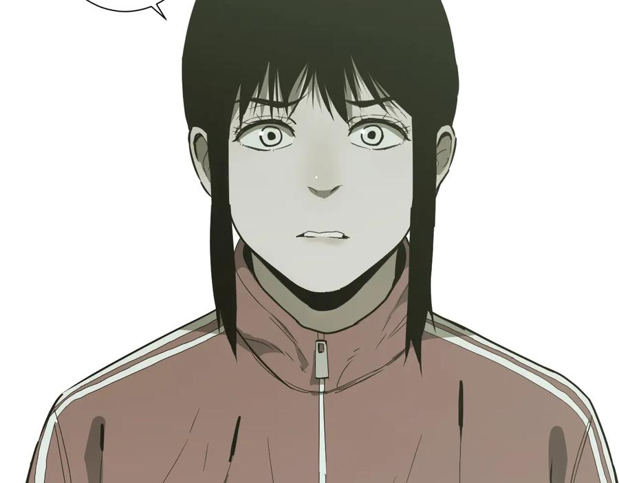第37话 第五个记忆碎片！222