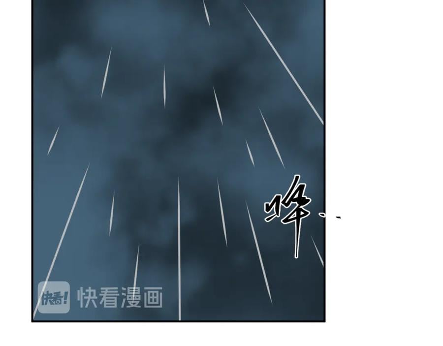 第30话 家3