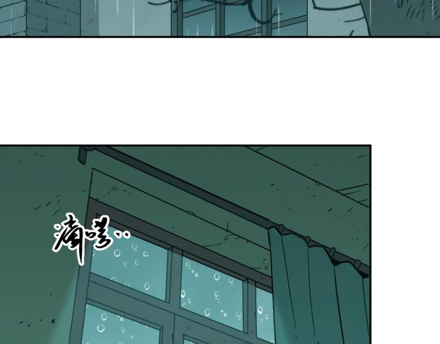 第46话 第八个人！32