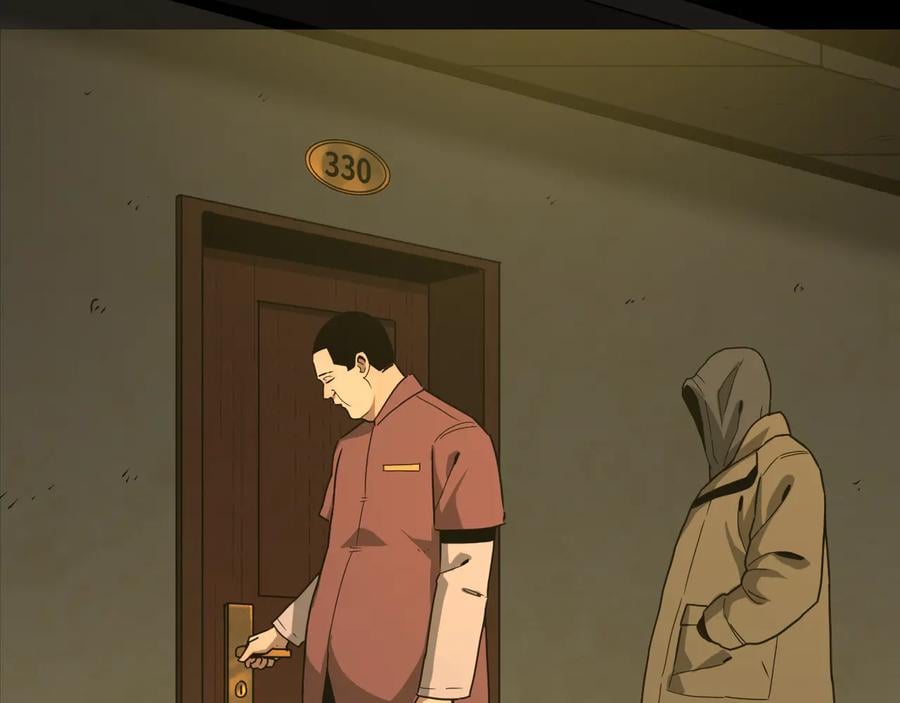 第42话 小马的秘密！0