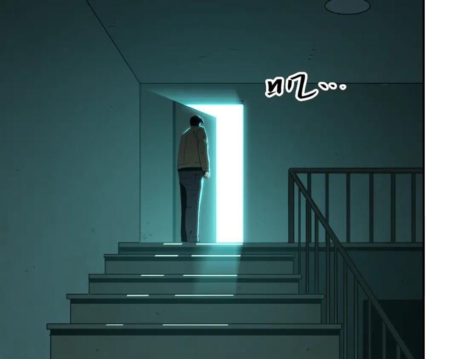 第43话 悟145