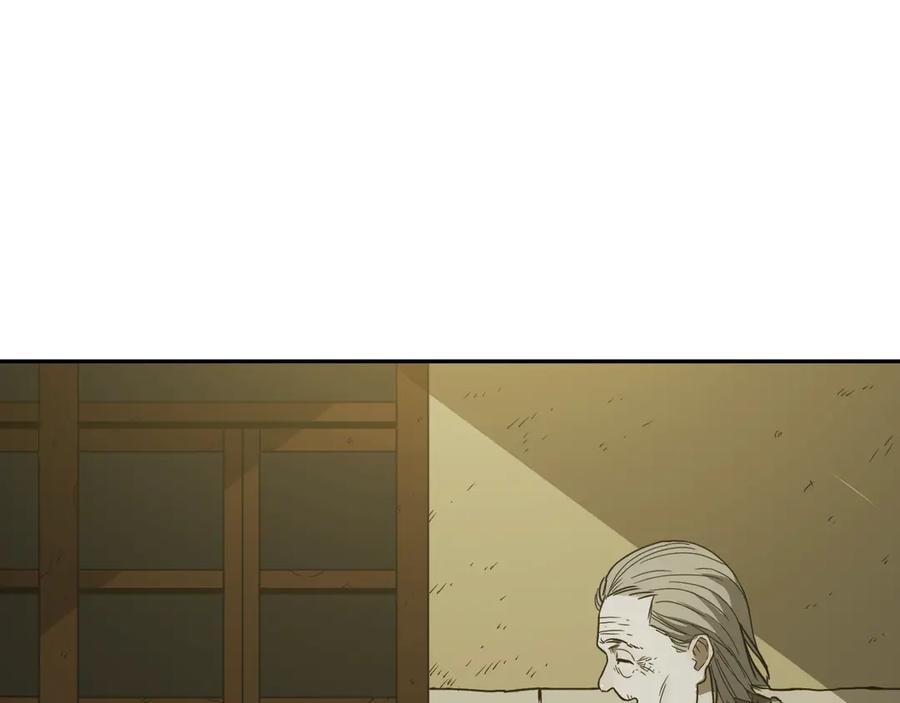 第31话 手足情161