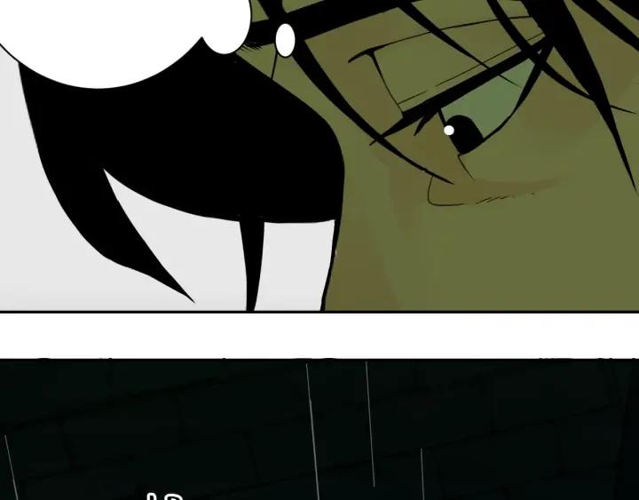 第3话 从门缝塞进来的纸钱！167