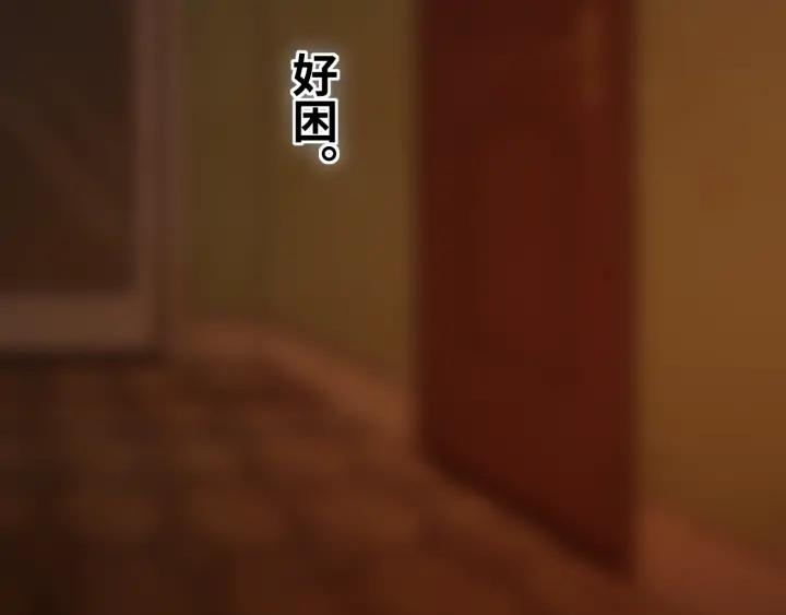 第3话 从门缝塞进来的纸钱！96
