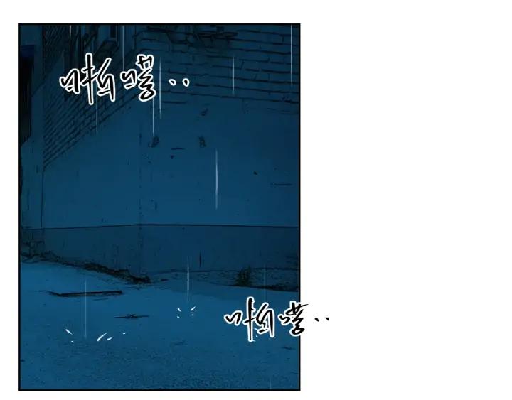 第3话 从门缝塞进来的纸钱！76