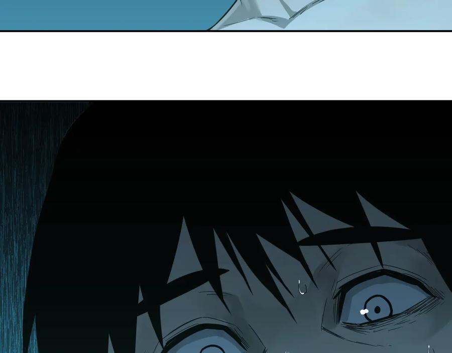 第42话 小马的秘密！172