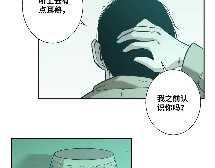 第43话 悟35