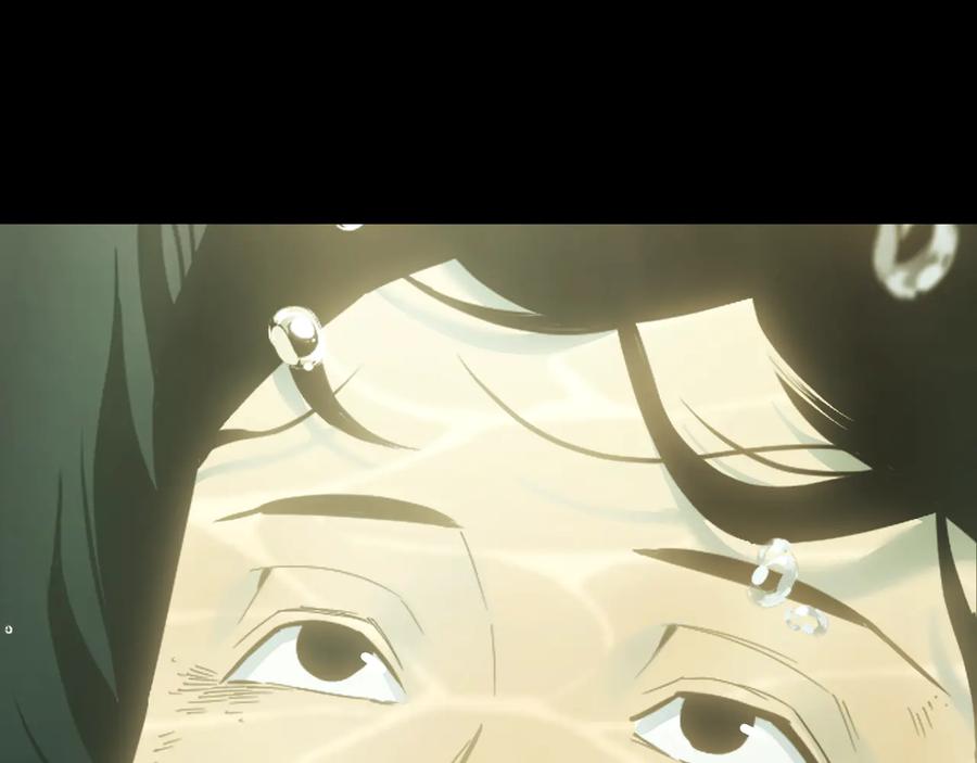 第39话 第六个记忆碎片！79