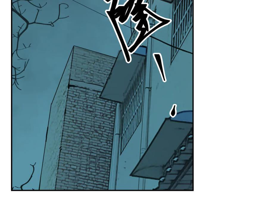 第42话 小马的秘密！21