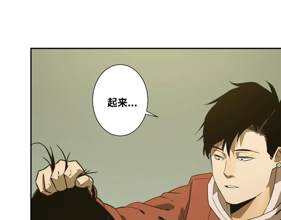第35话 割腕的女人！154
