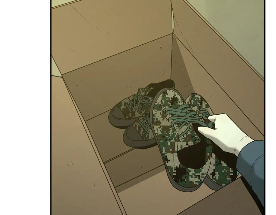 第41话 送别英雄！131