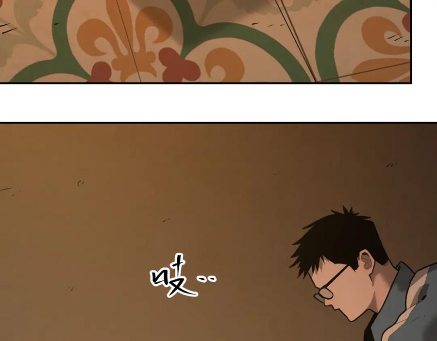 第48话 酗酒的父亲！129
