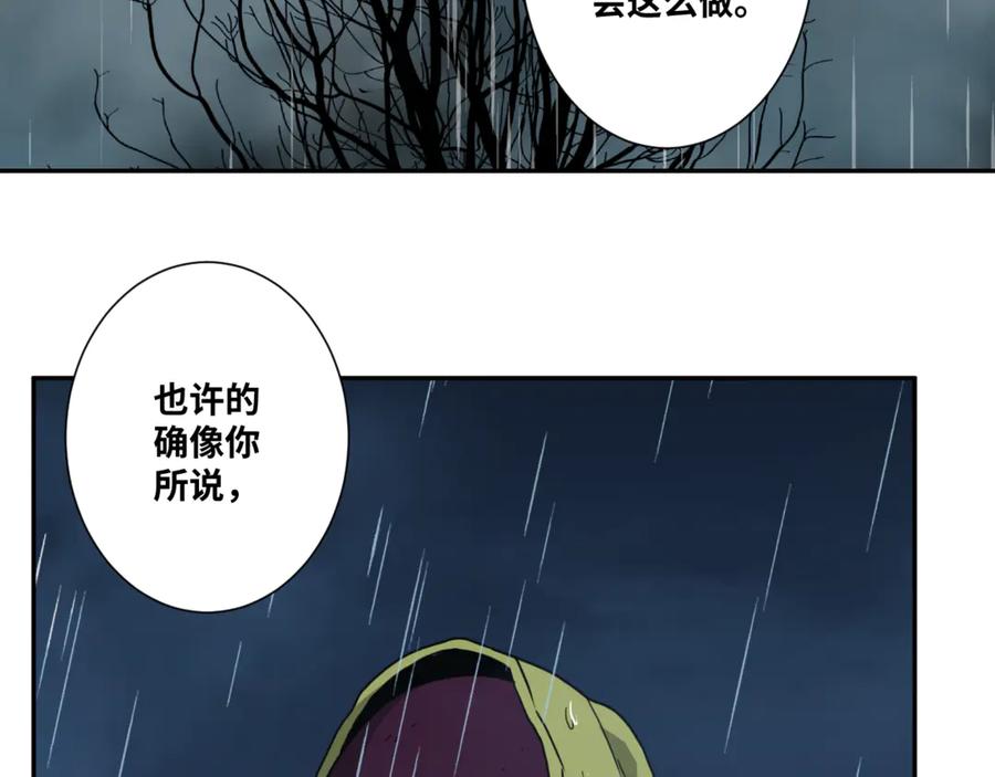 第30话 家72