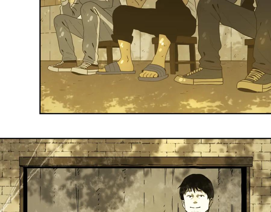 第46话 第八个人！41