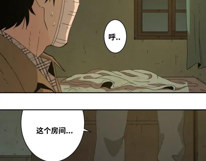 第2话 离不开的客人！61