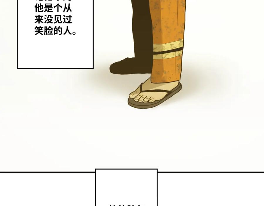 第47话 高中生！68
