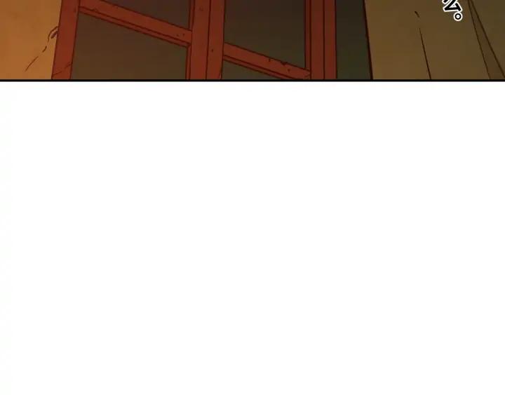 第3话 从门缝塞进来的纸钱！31
