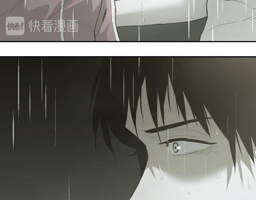 第37话 第五个记忆碎片！172