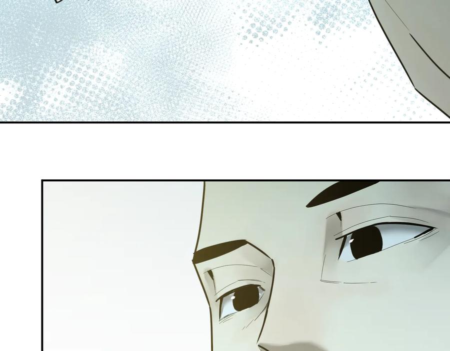 第41话 送别英雄！153