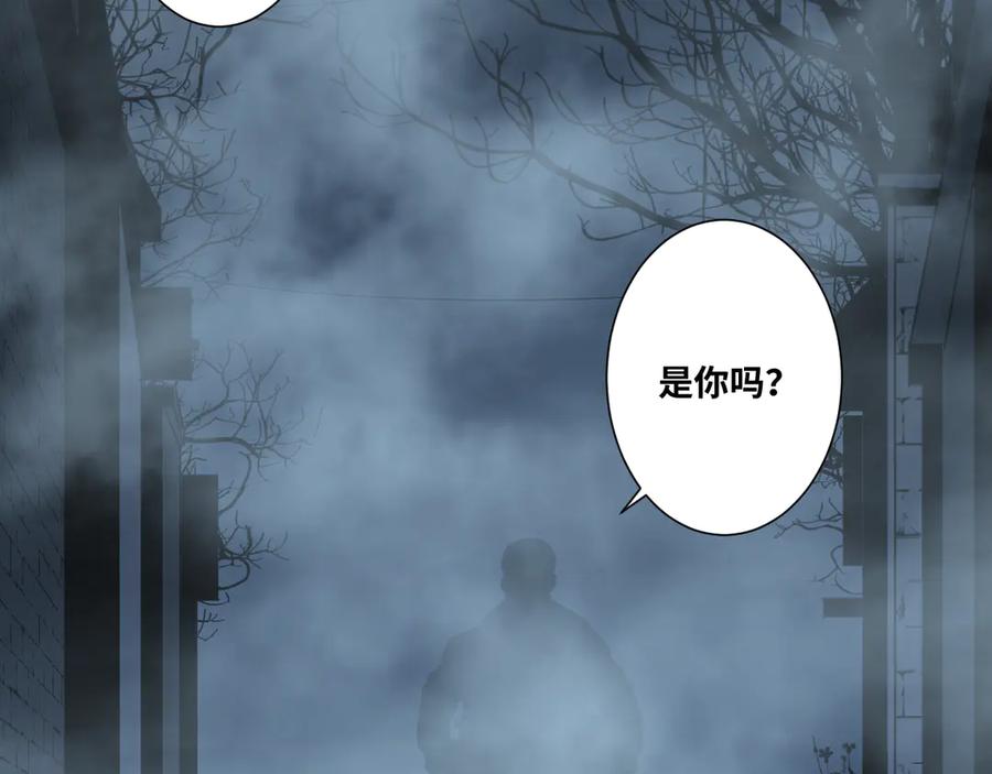 第31话 手足情134