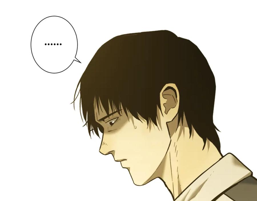 第45话 第七个记忆碎片！83