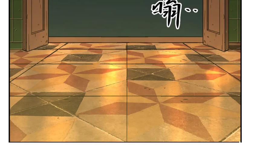 第28话 寻找灵感的作家！75