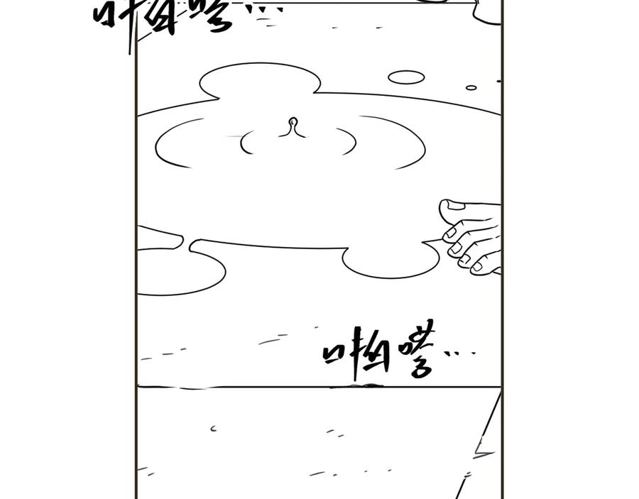 第6话 噩梦！185