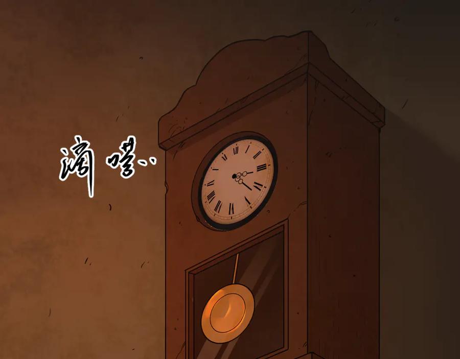 第21话 被吓走的新房客！5