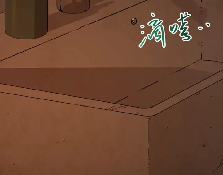 第3话 从门缝塞进来的纸钱！101