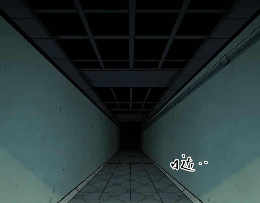 第14话 第一个记忆碎片！3