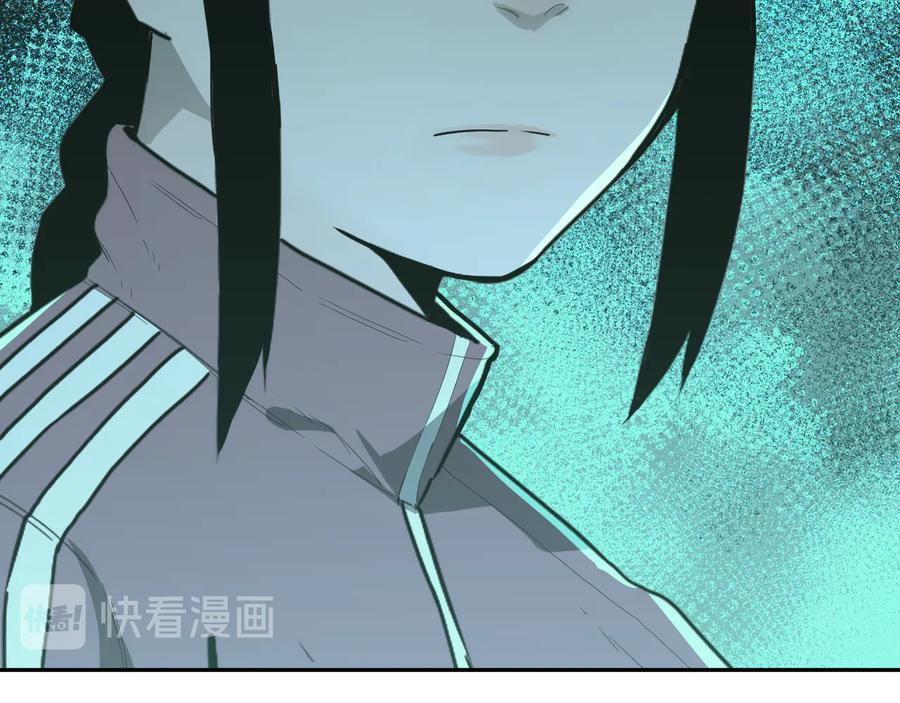 第37话 第五个记忆碎片！110