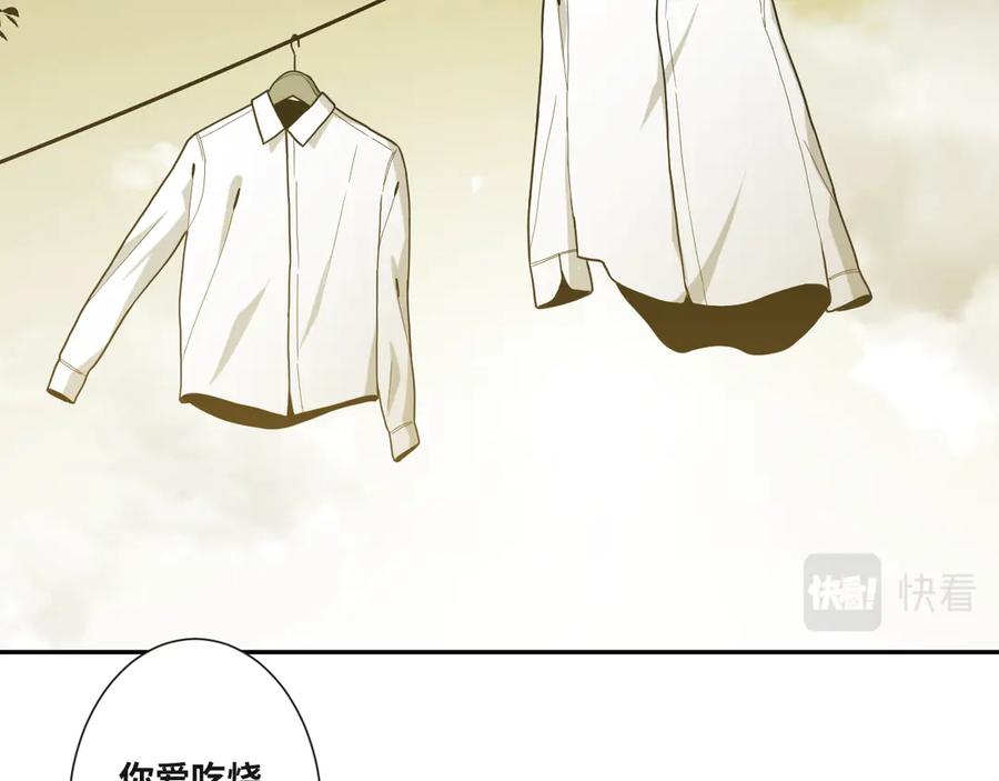 第44话 阿婆！104