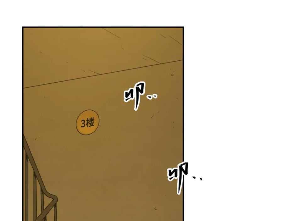 第46话 第八个人！0