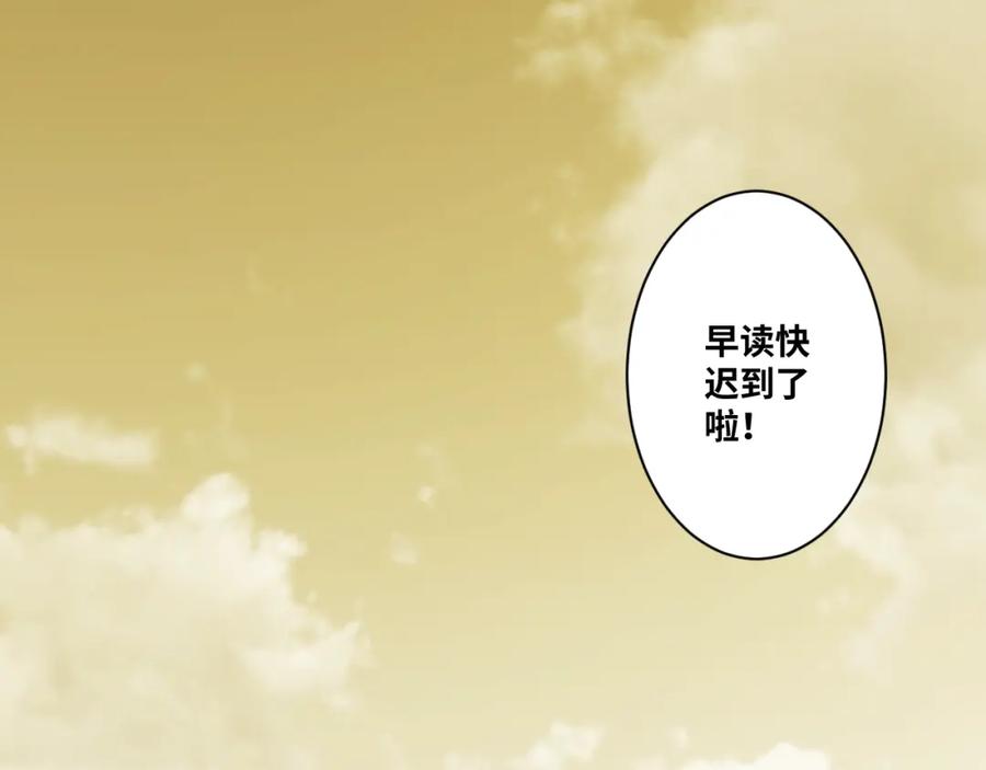 第49话 最后的记忆碎片！63