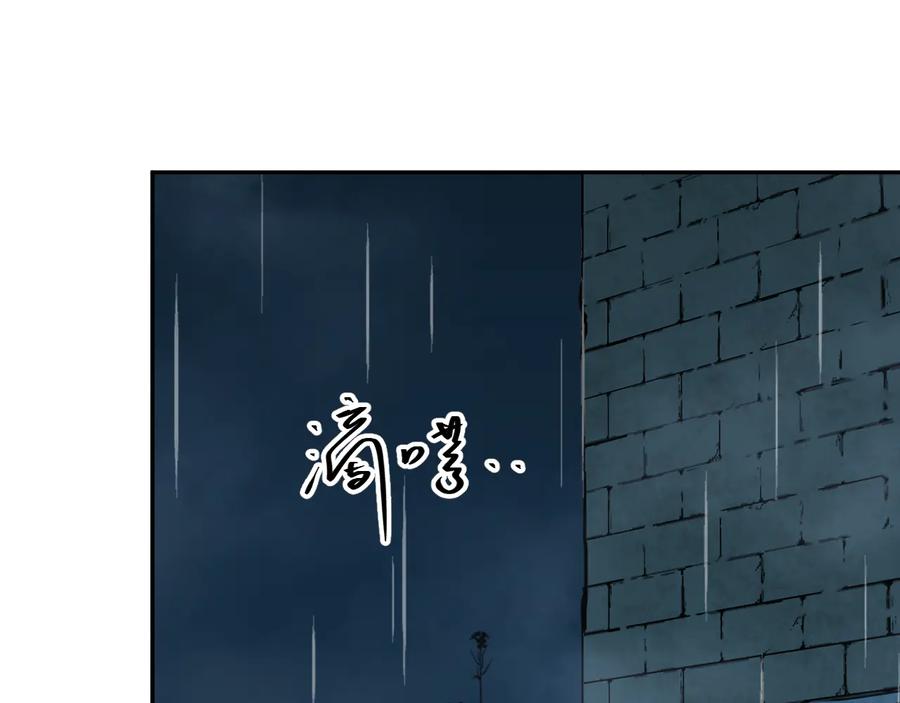 第41话 送别英雄！64