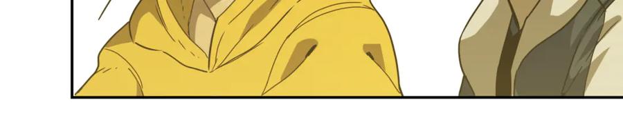 第27话 第三个记忆碎片！77