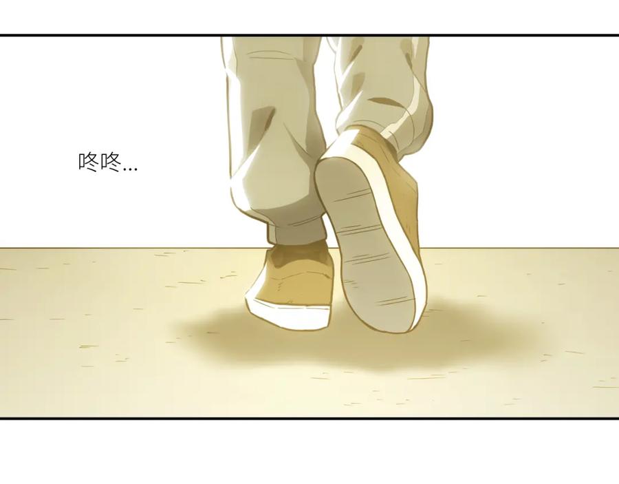 第48话 酗酒的父亲！46