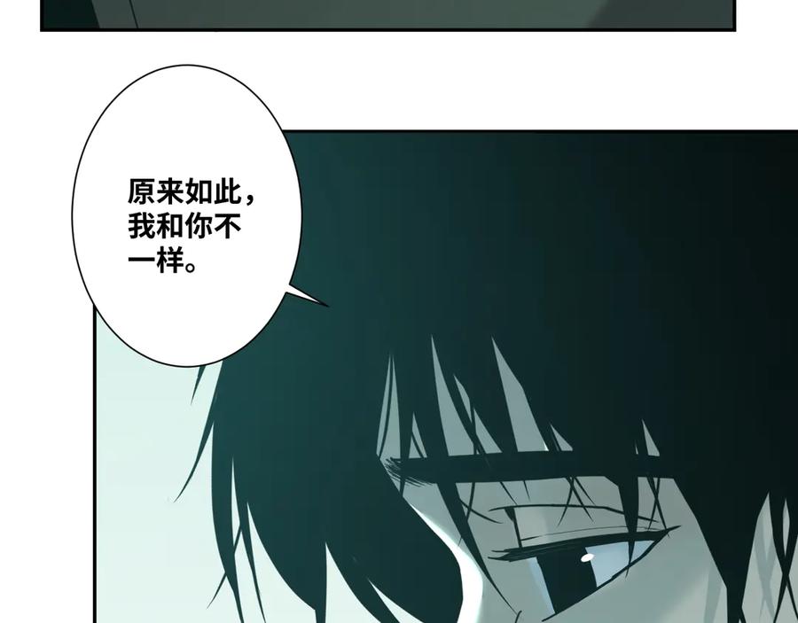 第43话 悟40