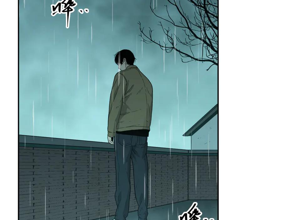 第43话 悟151