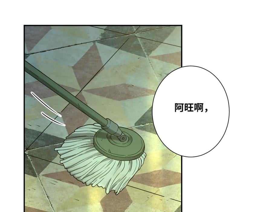 第43话 悟0